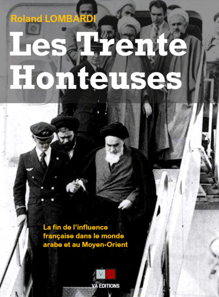 « Les Trente Honteuses » 